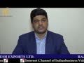 Siddharth Mehta Head of Strategy, RAJESH EXPORTS LTD